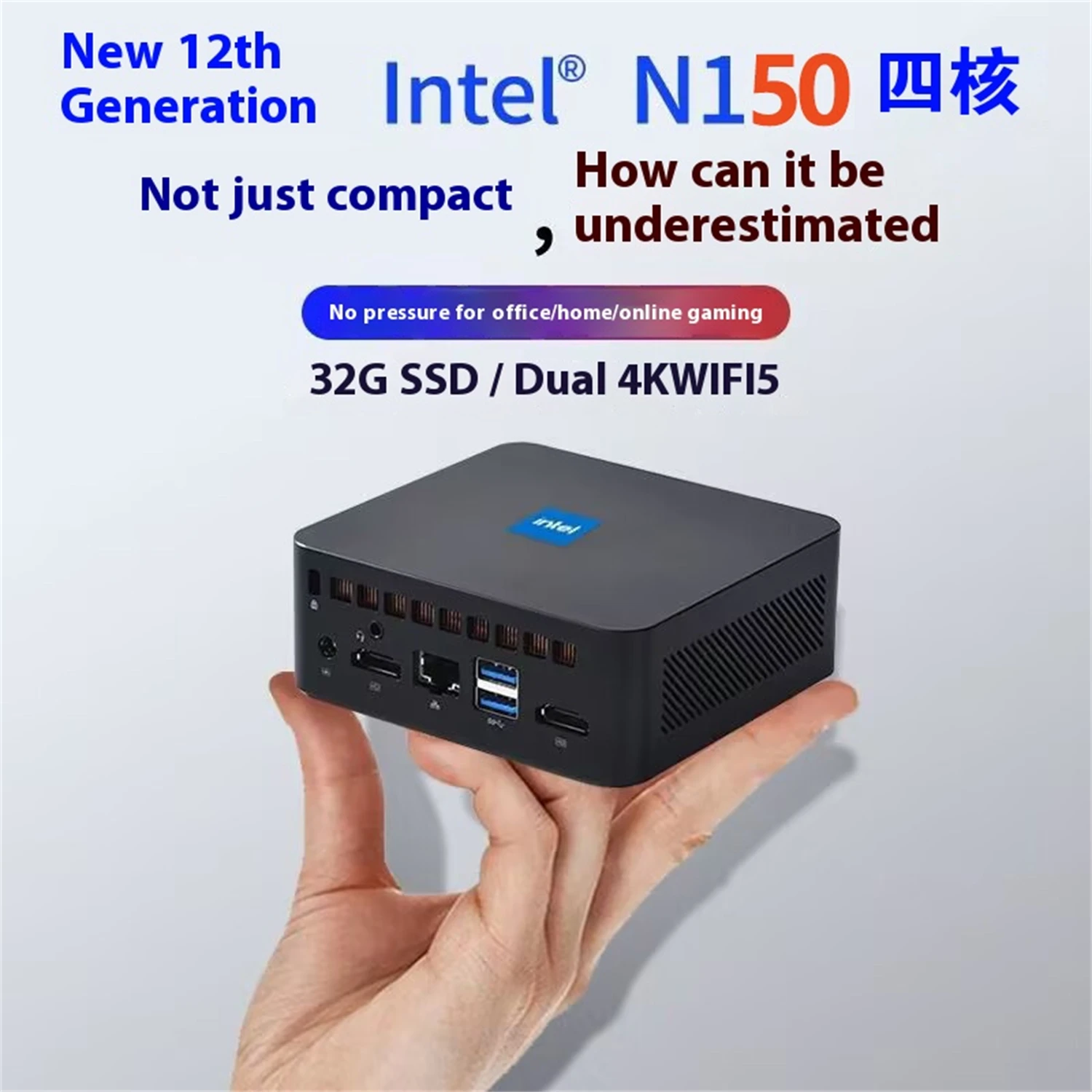 

12th generation Intel N150 mini computer host/for office and home use/HDMI output/small portable computer host