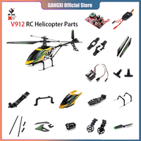 Wltoys V912 RC Helicopter Accessories Blade Gear Brushless Motor Flybar Rod Rotor Head Canopy ESC Board Servo for V912 Parts
