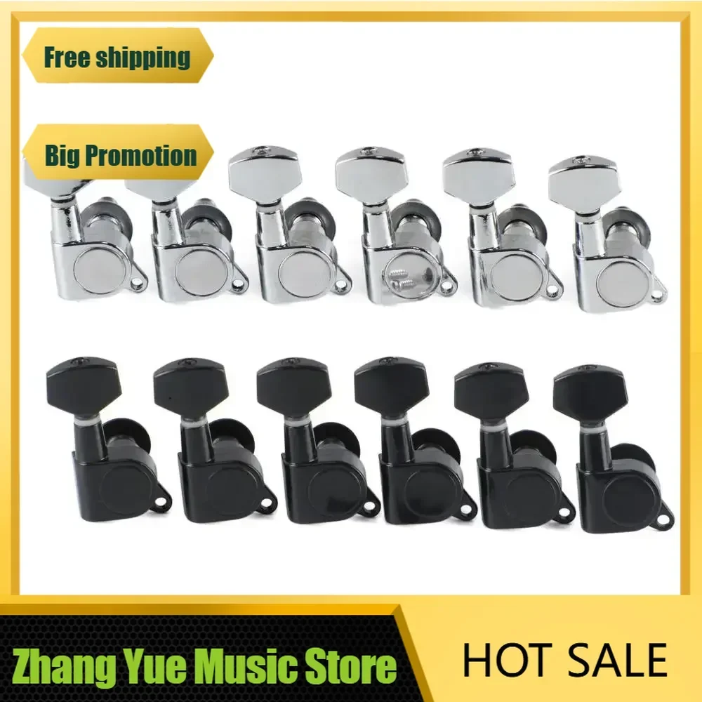 

HX --- Совершенно новые-6 шт., ключи для настройки струн для электрогитары, колышки, колки, колки, 6R/6L, маленькая кнопка