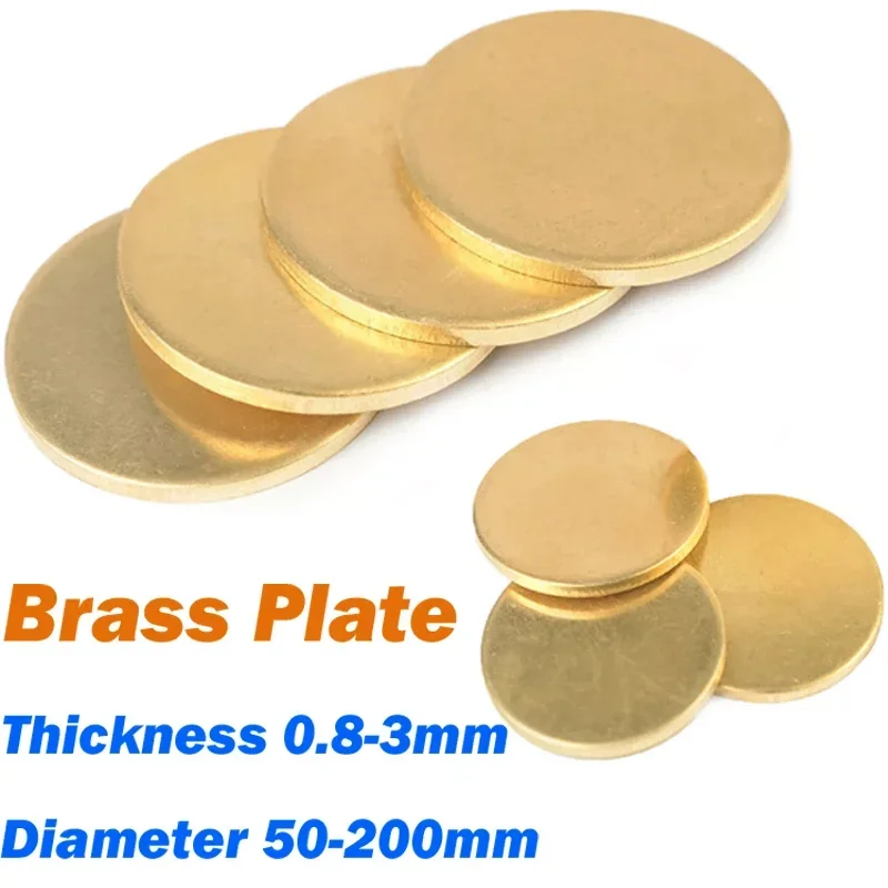 Brass Plate H62 Round Circle Disc Thickness 0.8mm 1mm 1.5mm 2mm 2.5mm 3mm Diameter 50mm 100mm 150mm 200mmSolid Brass Metal Sheet