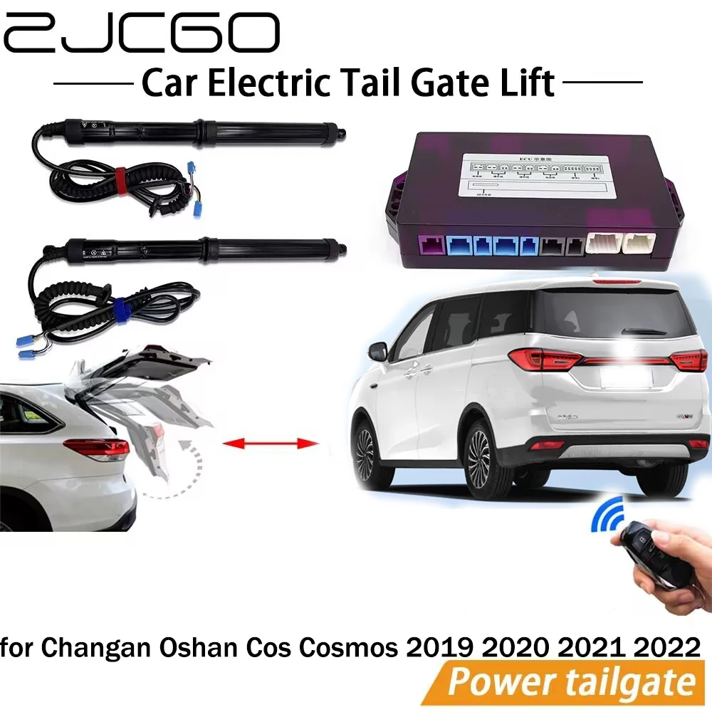 

Electric Tail Gate Lift System Power Liftgate Kit Auto Automatic Tailgate Opener for Changan Oshan Cos Cosmos