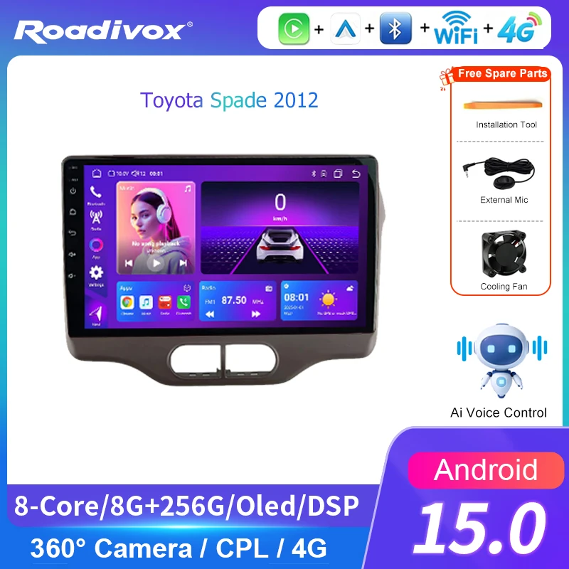AI VOICE Android Car Radio Multimedia player for Toyota Spade 2012GPS Navigation Stereo Screen Video Tape Recorder Carplay