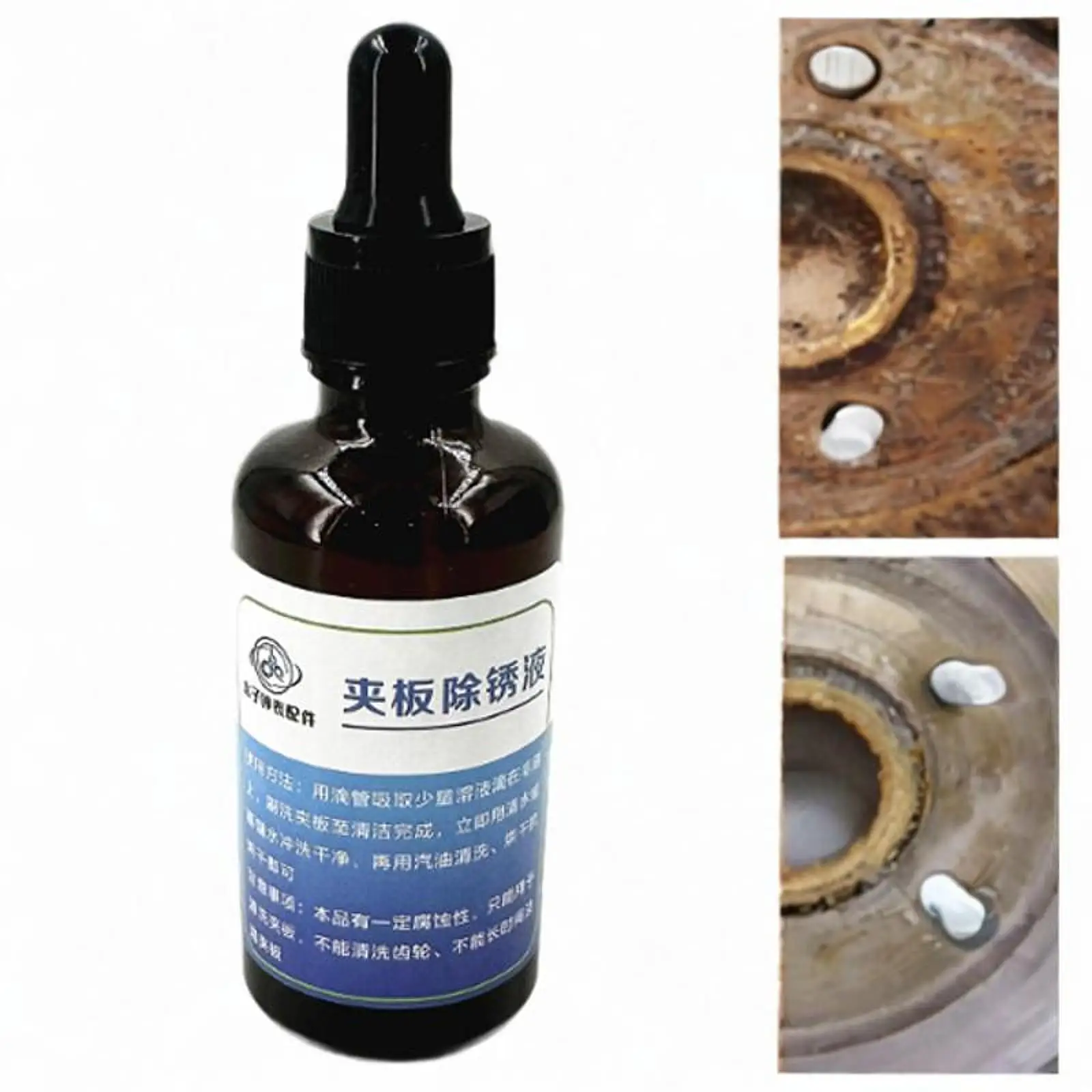 

Средство для удаления ржавчины с механизмом часов Обслуживание часов Средство для удаления ржавчины с металла Очиститель часов для часовщика Ювелирные изделия Электронные приложения