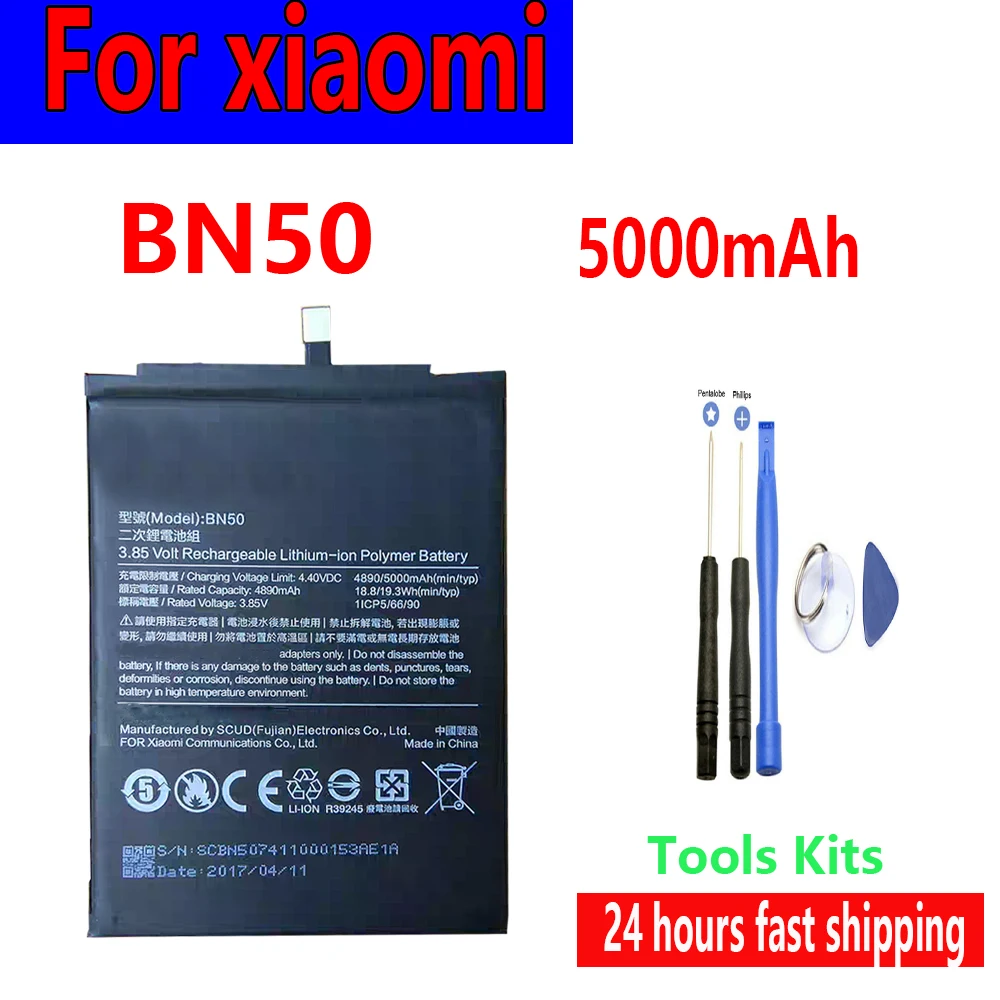 

BN50 5000mAh FOr xiao mi 3.85 Volt Rechargeable Lithium-ion Polymer Battery +free tools