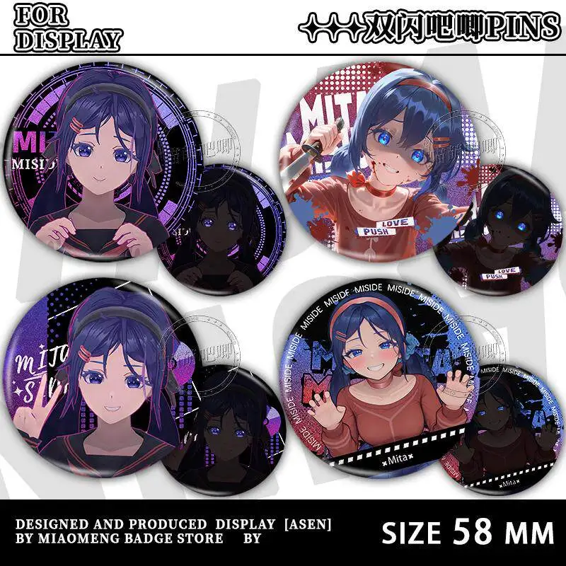 

Miaomeng Miside Mita Double Flash Badge Pins 58 Mm Horror Game Peripheral Collectible Gift For Game Collectors Anime Fans