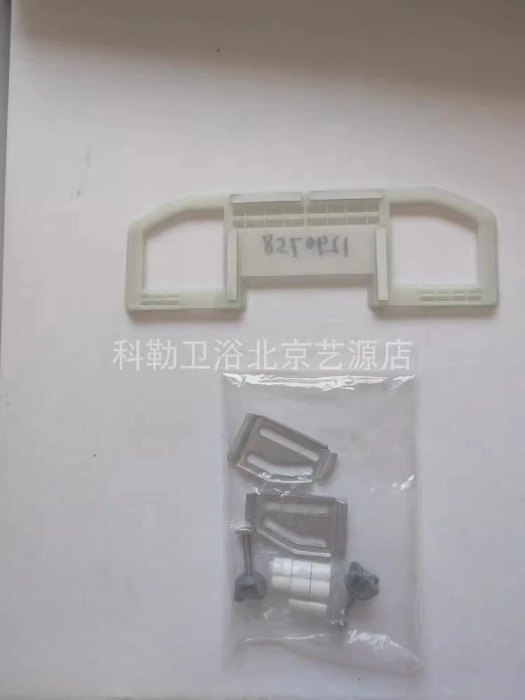 Base de Montaje para Tapa de Inodoro Inteligente Kohler 18649/8297, Accesorios de Fijación con Tornillos 1240758 para Reparación e Instalación de Inodoros