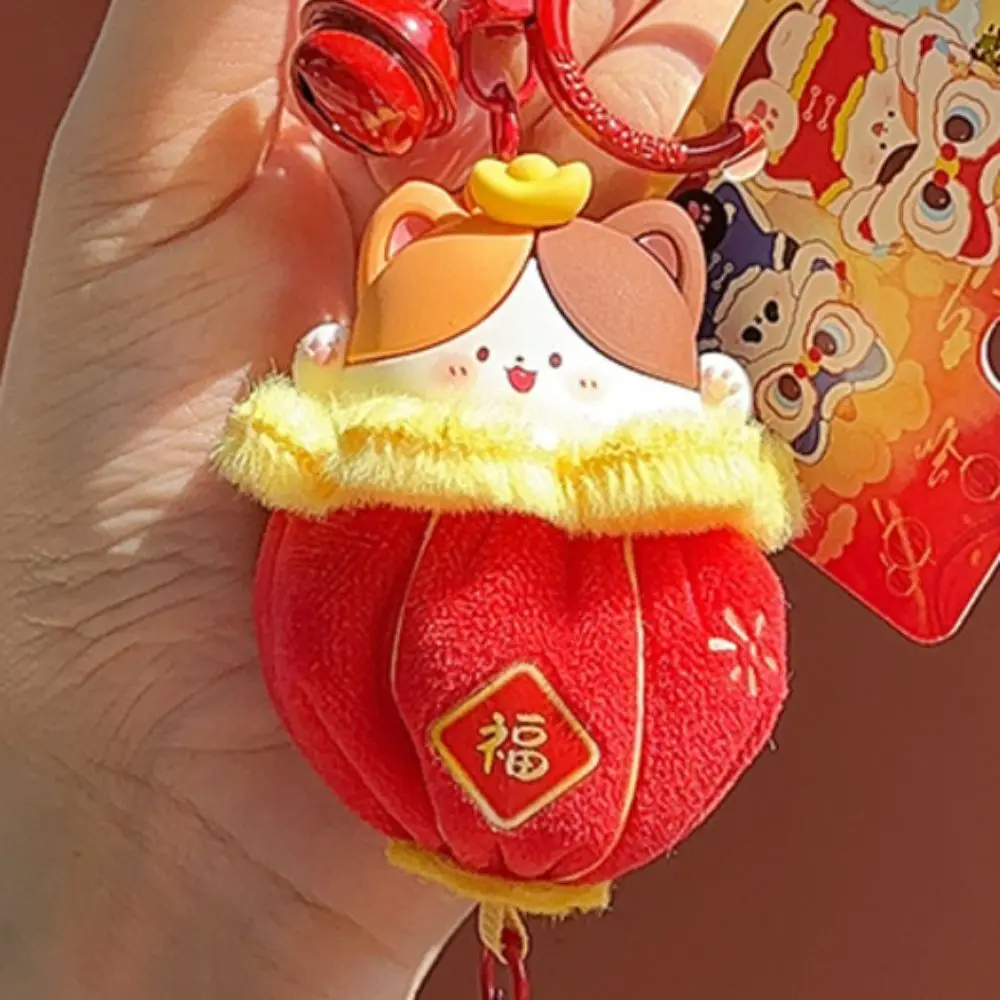 CNY ランタン型ぬいぐるみペンダントタッセルパンダランタン型ぬいぐるみキーリング素敵なかわいい動物ランタンぬいぐるみキーホルダー