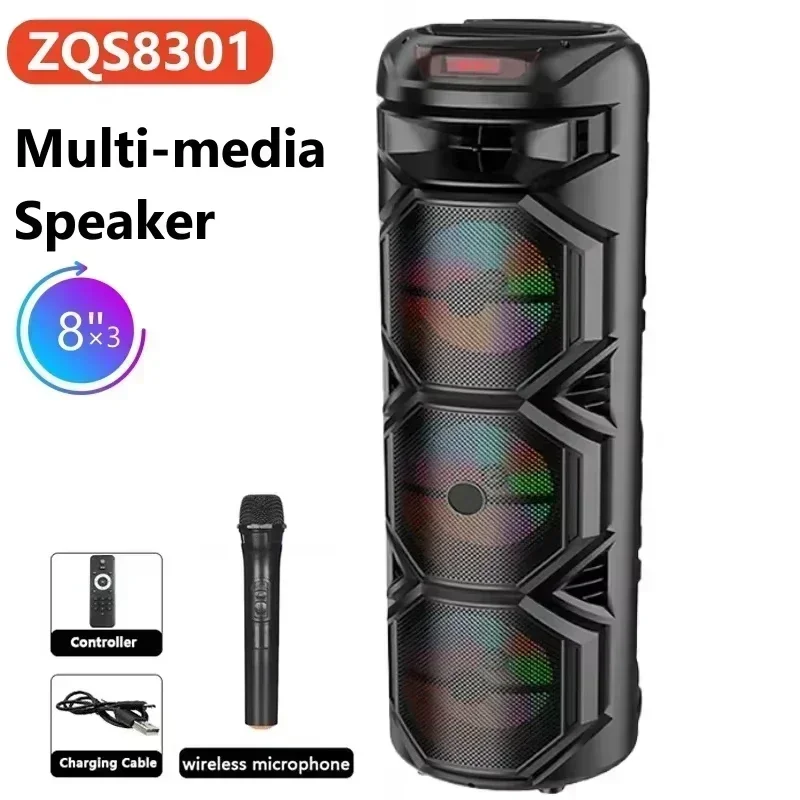 ZQS8301/88806 Three 8 Inch  Party DJ Stage Speakers Sound Box 40W High Power Wireless Bluetooth LED Light Multimedia Karaoke