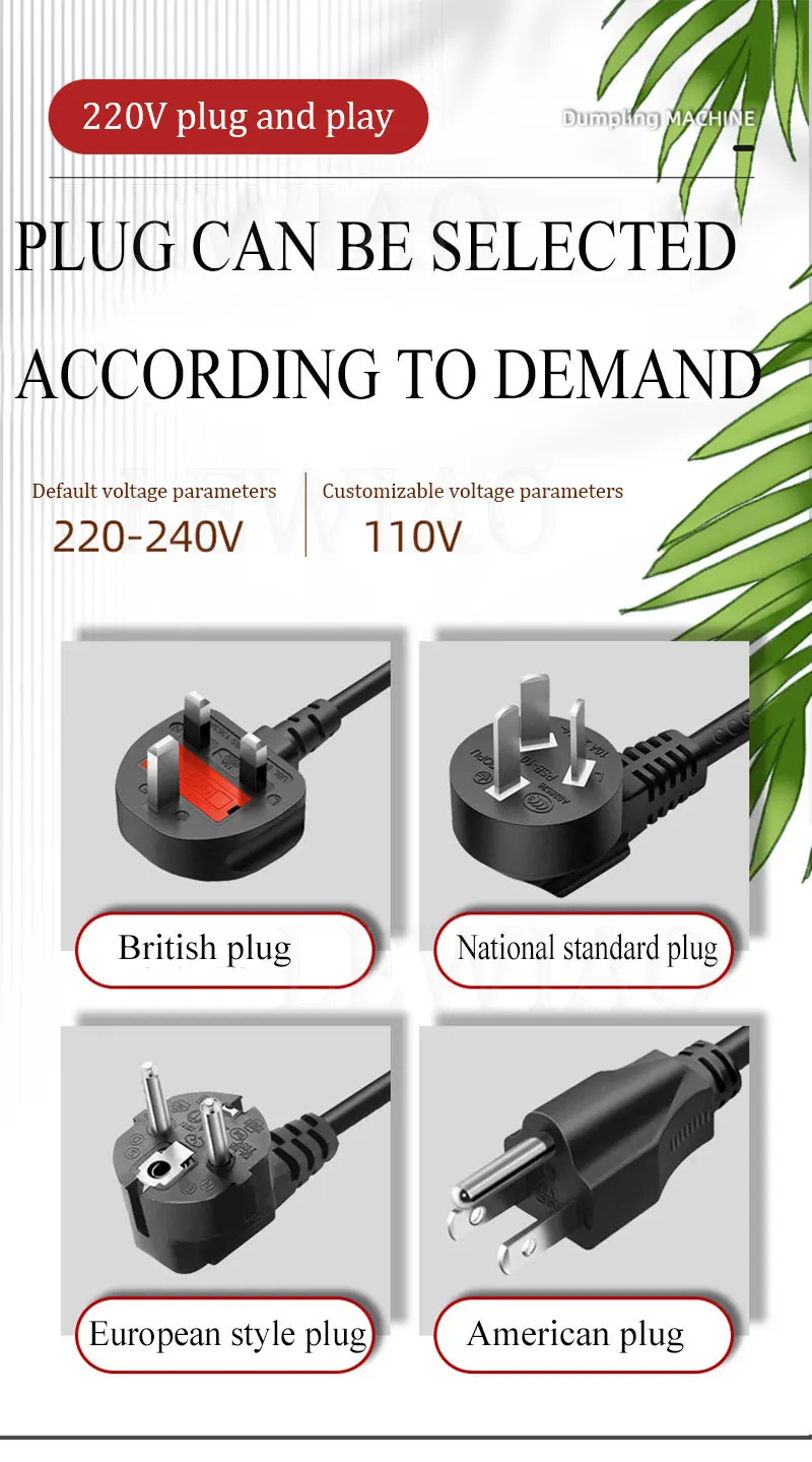 

Коммерческая электрическая машина для упаковки пельменей, 220 В, слайсер для кожи Wonton, роликовый пресс, круглый квадрат