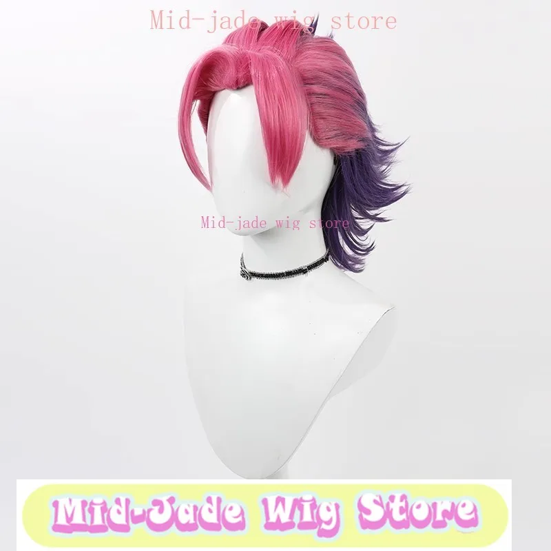 Mid-jade Wig League of Legends Heartsteel Kayn Cos Wig Synthetic Heat-Resistant Fiber Valorant Jett Cos Hallowen Cosplay Wig view 4