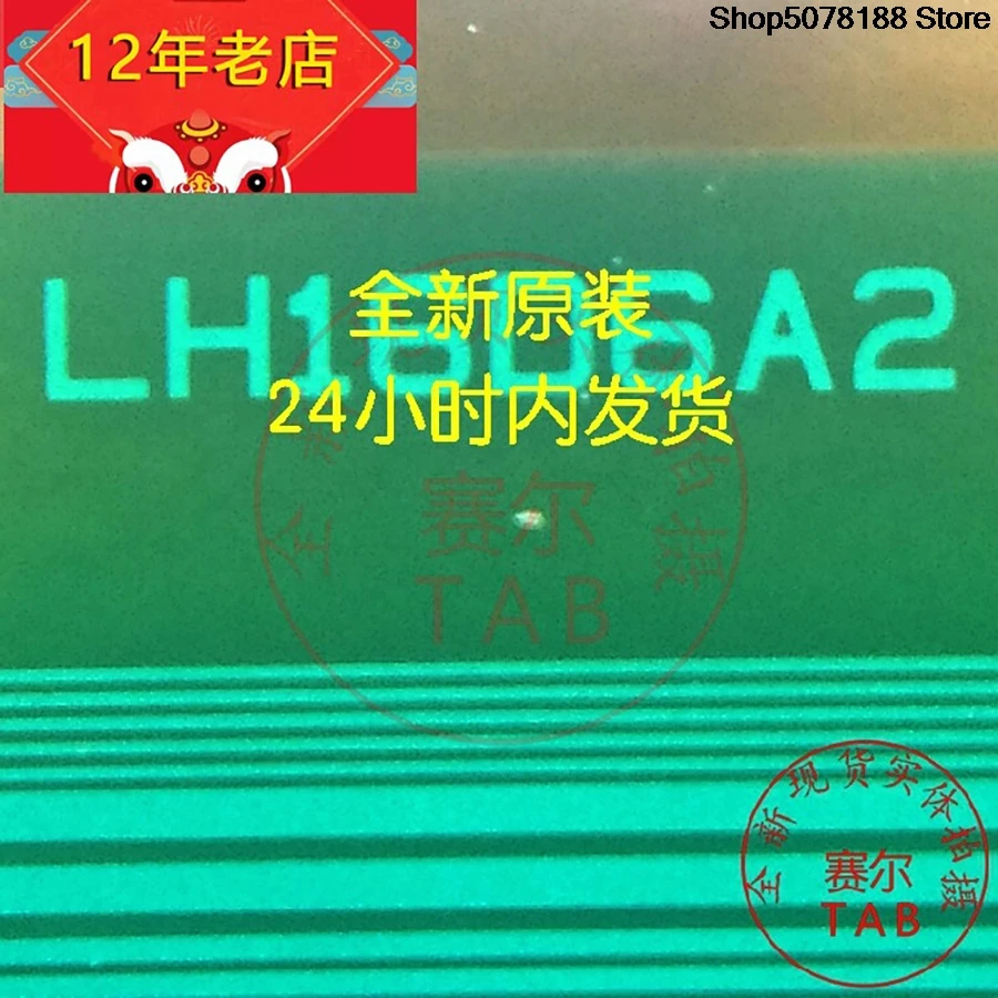 LH16D6A2K4154TP K4155TP  TAB module   Drive IC