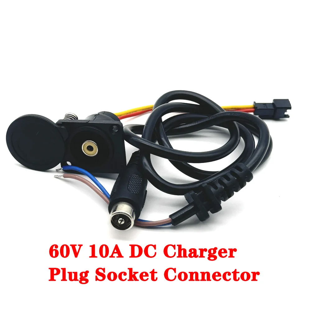 

60V 10A DC Charging Cord RCA Accessories For Xiaomi M365 Electric Scooter Power Charger Adapter Cable Repair Parts Connector