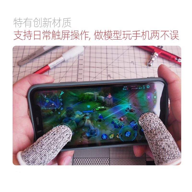 Model Anti Cutting Fingerstall Protection And Anti Cutting Breathable Finger End Protective Cover