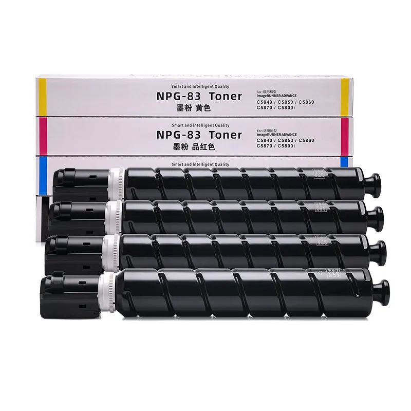 4Pcs NPG83 GPR61 C-EXV58 Toner Cartridge Compatible for Canon IR C5870i C5860i C5850i C5840i C5870 C5860 C5850 C5840