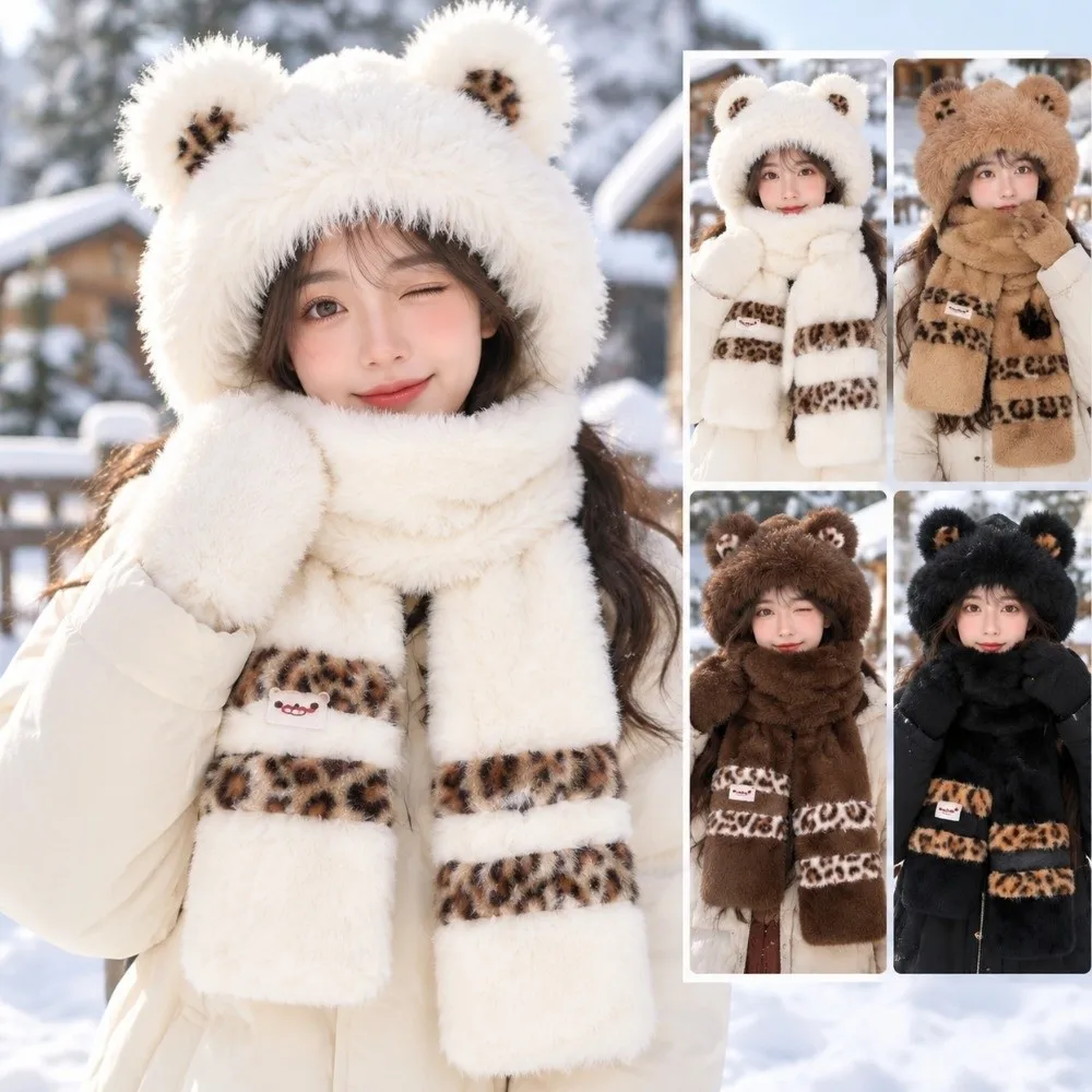 Fashion Ear Protection Bear Ears Hat Three-in-one Winter Hooded Scarf Thickened All-match Scarf Hat Gloves Set Streetwear