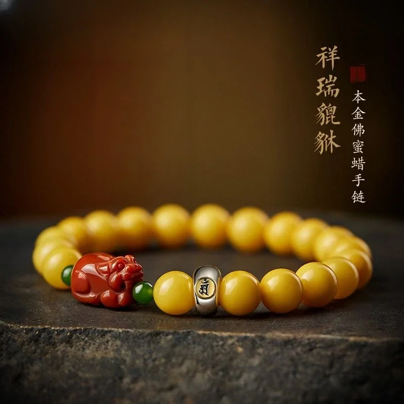 

Natural Beeswax Southern Red Agate Full Meat Chopsticks Jasper Beads Accessories S925 Silver Buddha Amber Bracelet Lucky Beads