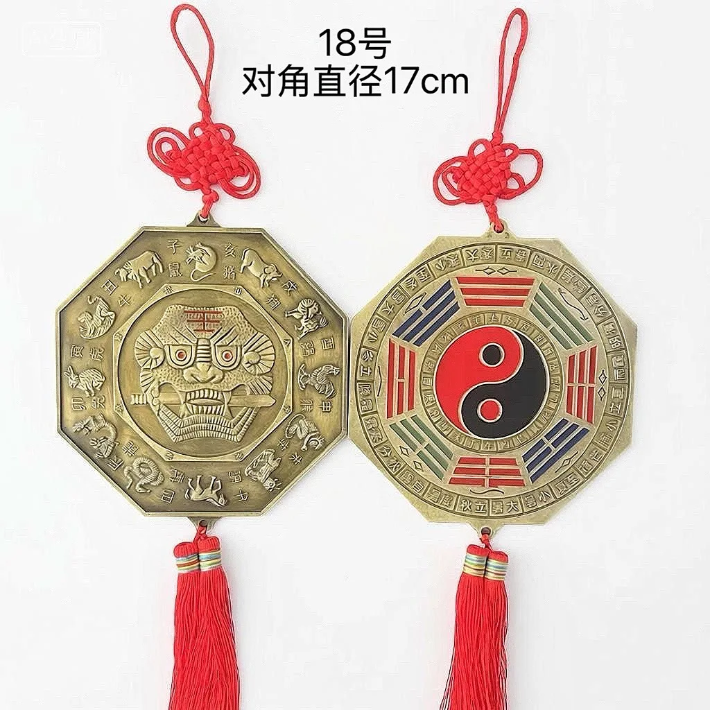 Colored square tiger head Bagua mirror Chinese zodiac 24 solar terms temple feng shui Chinese-style