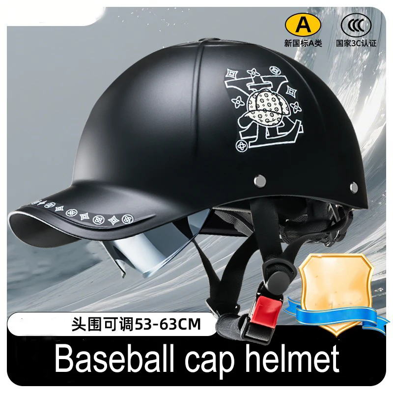 

Motorcycle helmet, sun protection half helmet, baseball cap, helmet head circumference adjustable, sun protection endoscope, sui