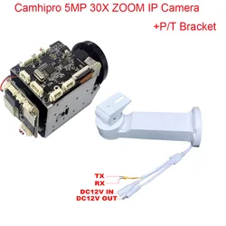 P/T bracket Wireless wifi 5MP 30X ZOOM Humanoid IMX335 IP Camera DV Recorder Support SD MIC Speaker