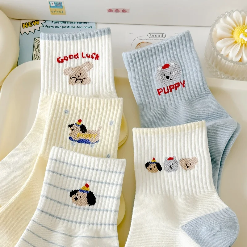 Dreamlikelin 5 Paar/Packung 2026 Neuerscheinung Damensocken Frühling Sommer, Koreanischer Stil Cartoon-Tier-Hunde-Druck Knöchelsocken – Detail 21