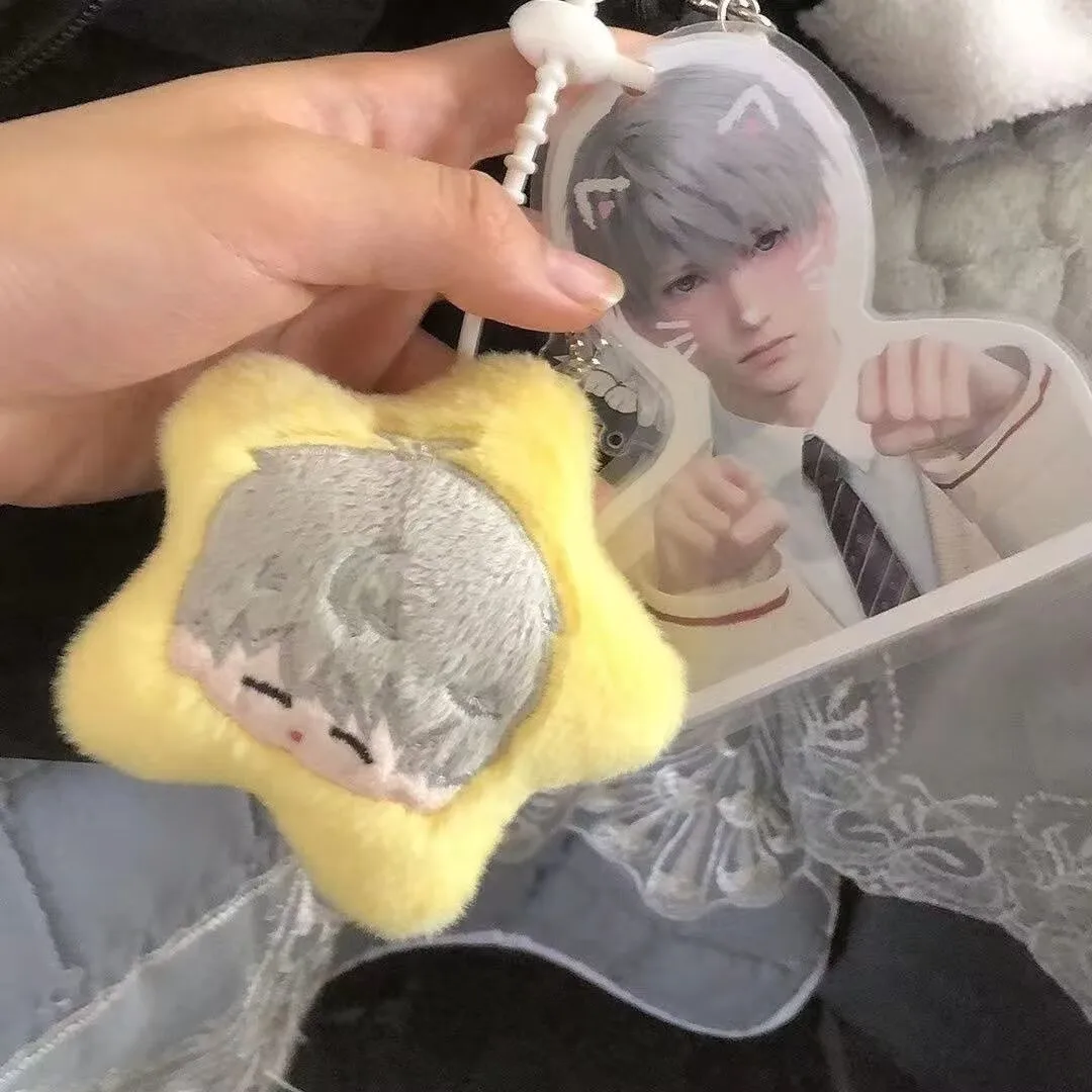 

Love and Deep Space Fan Shen Xinghui,Xavier Surrounding Stars Cute Backpack Pendant Squeezing Plush Doll Keychain Doll Pendant