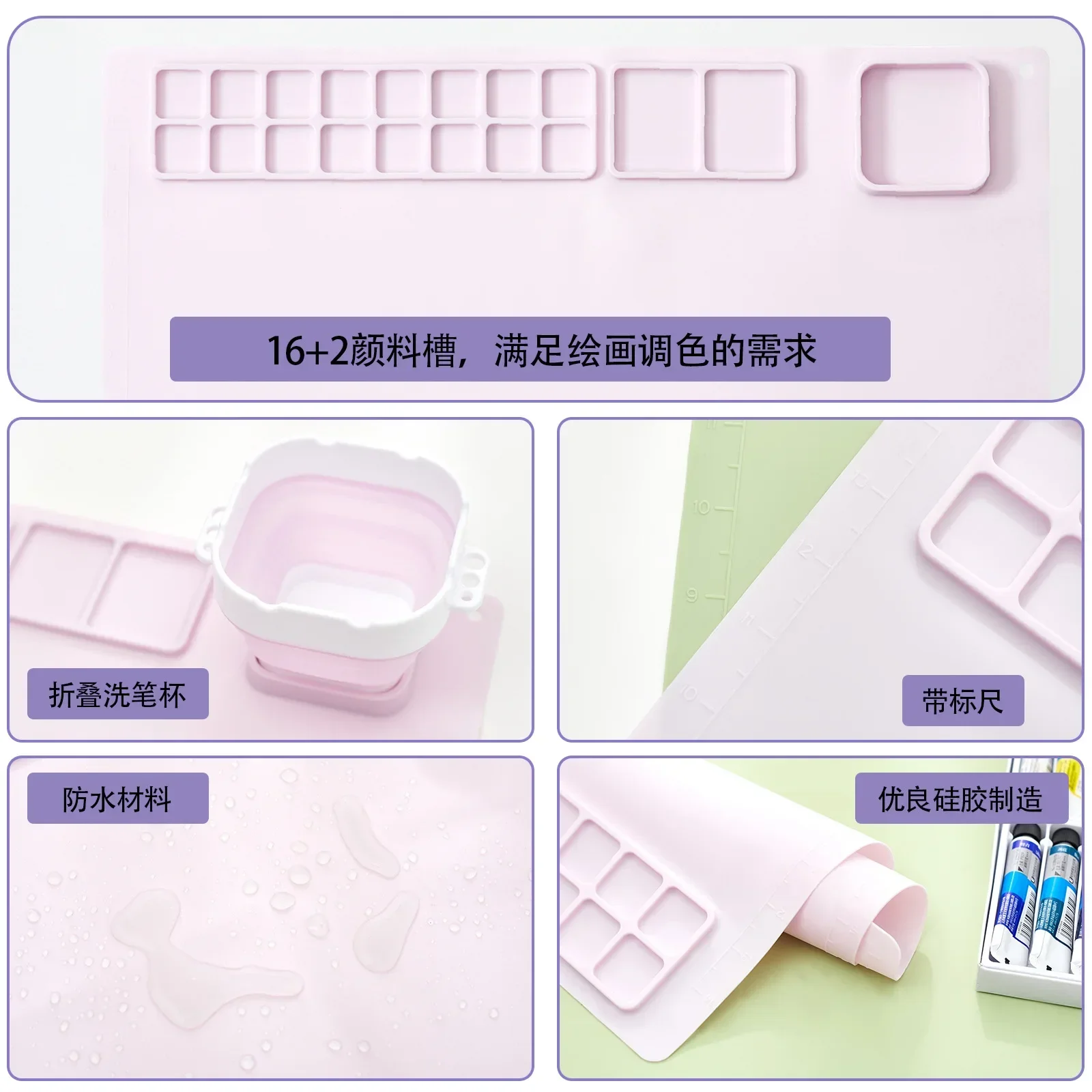 ซิลิโคนจิตรกรรมชุดเด็กวาดของเล่น Montessori Graffiti MAT ล้างทําความสะอาดได้สีน้ําชุดสําหรับของขวัญวันเด็ก