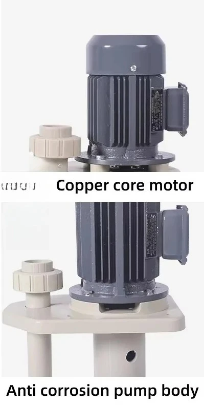 تصميم برج رش المضخة العمودية #1