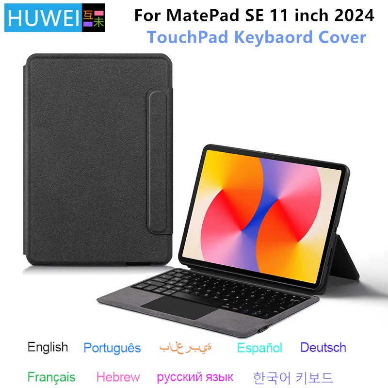 

HUWEI чехол с клавиатурой для Huawei MatePad SE 2024 AGS6-W00 11 ", защитный чехол для планшетного ПК с сенсорной панелью, чехол для беспроводной Bluetooth-клавиатуры