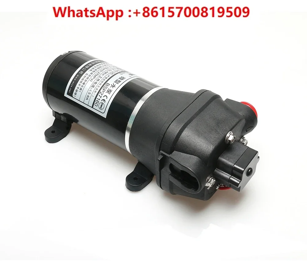 12V dining car electric diaphragm pump, self-priming pump 24v nucleic acid test vehicle water pump BSP27160