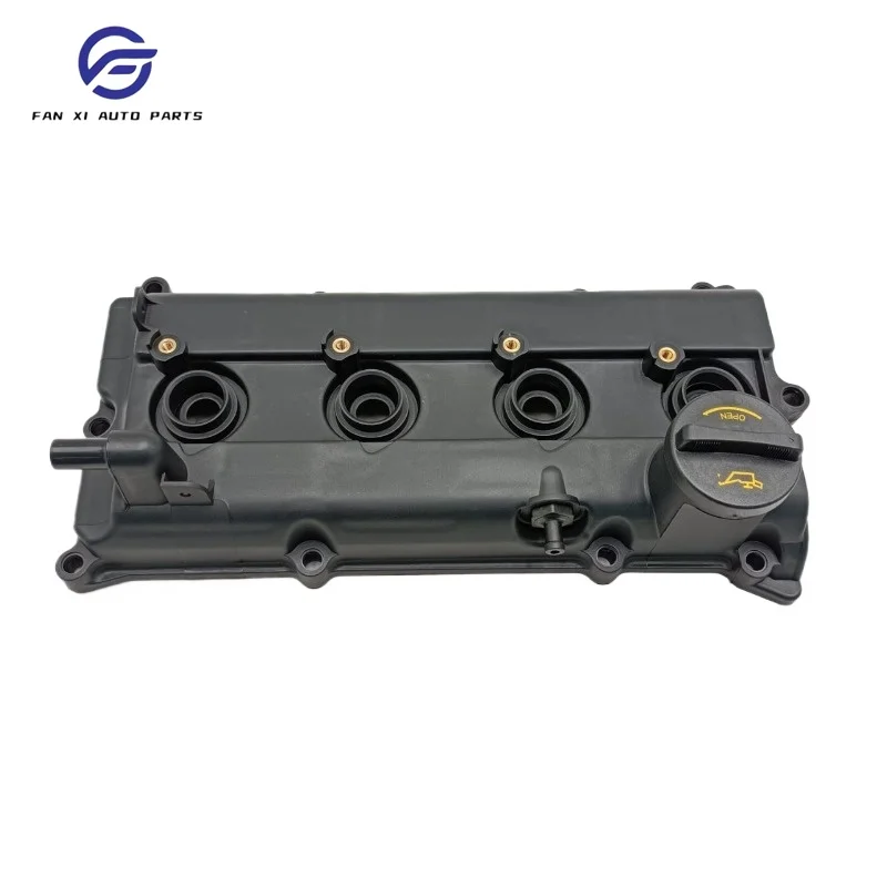 

13264-8H303-MEG Engine Valve Cover Is Suitable for Nissan Murano, X-trail, Primera, QR25DE, VQ35DE, and QR20 Models.