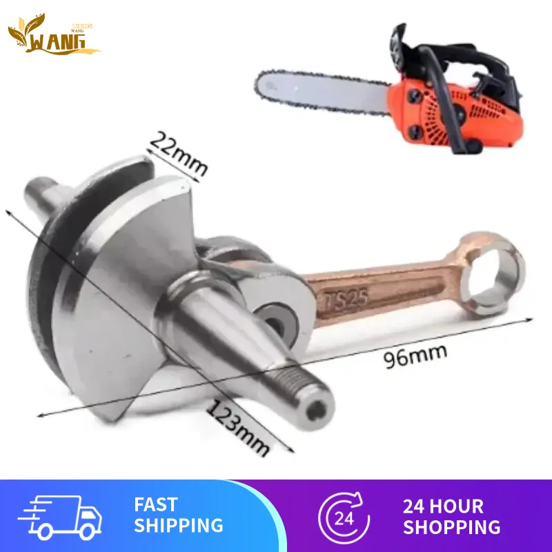 

MINI CHAINSAW CRANKSHAFT 2500 FITS ZENOAH CHINESE HANDLE CHAIN SAW 25CC 2 STROKE FORGING STEEL CRANK SHAFT PARTS