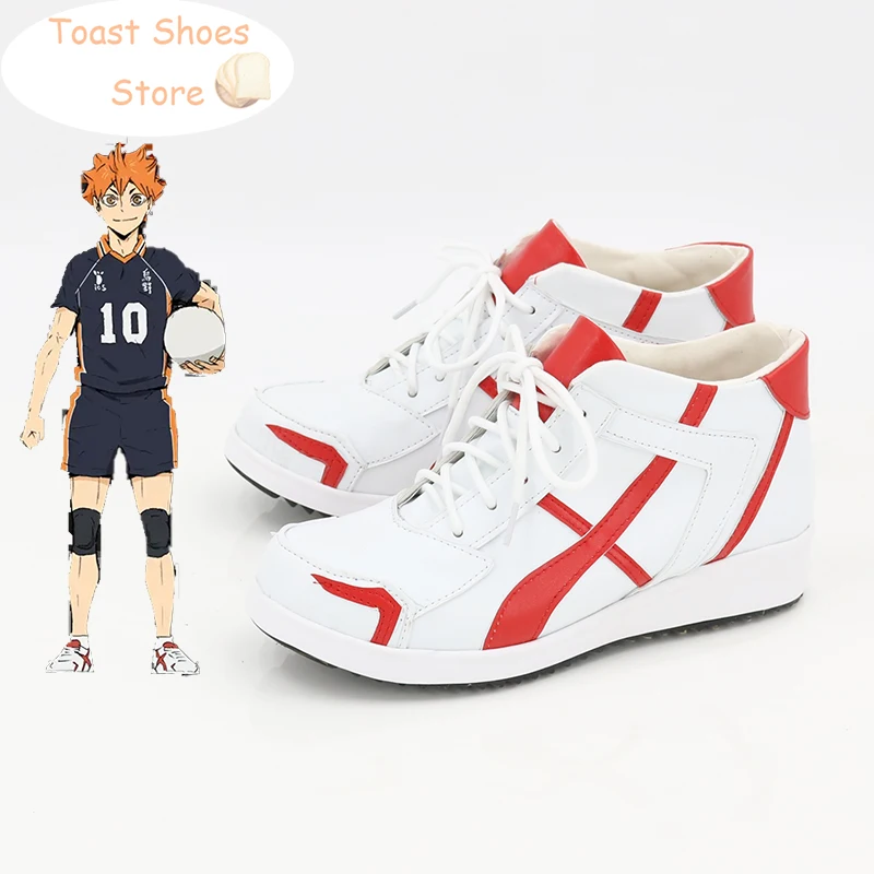 أحذية Hinata Shoyo تأثيري ، الدعائم تأثيري أنيمي Haikyuu ، أحذية جلد PU ، أحذية كرنفال هالوين ، دعامة زي