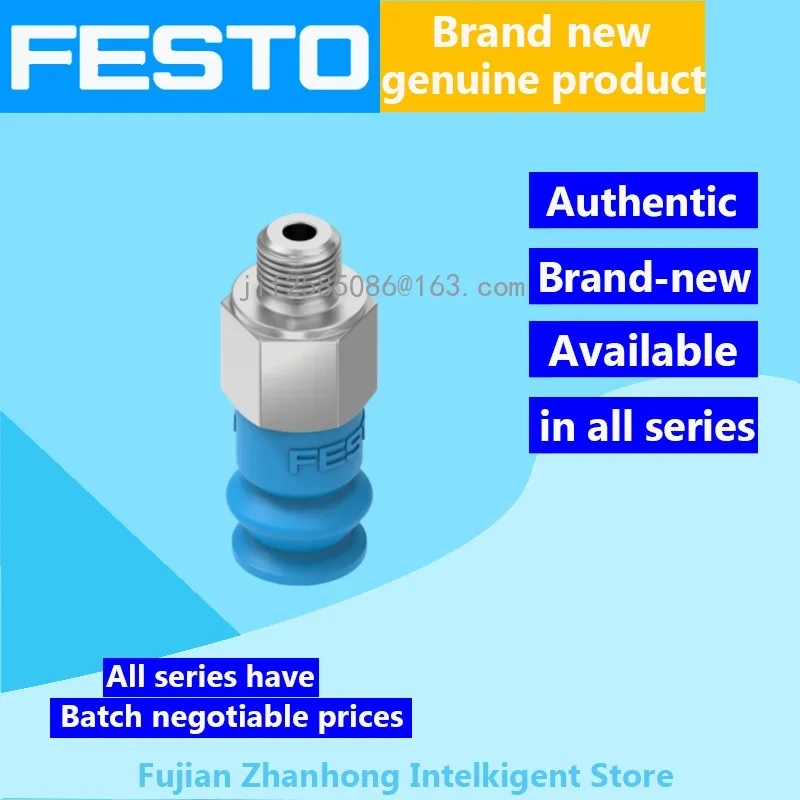 

FESTO 10PCS 1395637 VASB-8-M5-PUR-B, 10PCS 34588 VAS-8-M5-NBR Genuine Original Special Offer, All Series Available