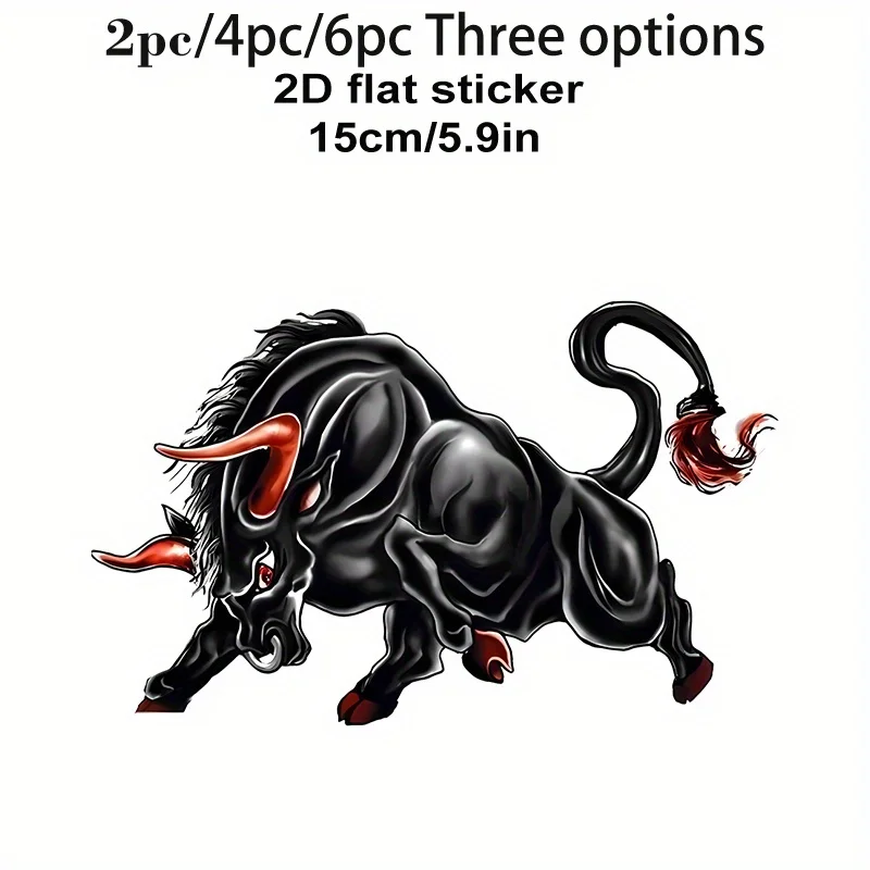 Available in 2pcs/4pcs/6pcs Options, Black Bull Pattern Car Decal Stickers. Suitable for Car Rear, Motorcycle Surfaces, Trucks