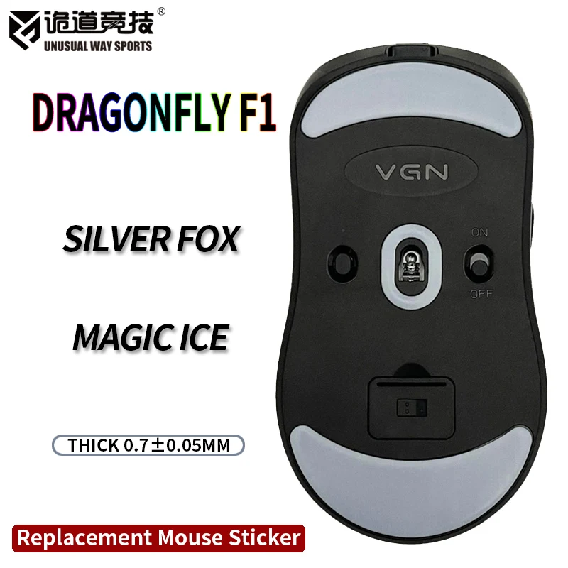 UnusualWaySports Mouse Skates Feet VGN Dragonfly F1 Pro Max Cambered Surface PTFE Anti Collapse Magic Ice Silver Fox