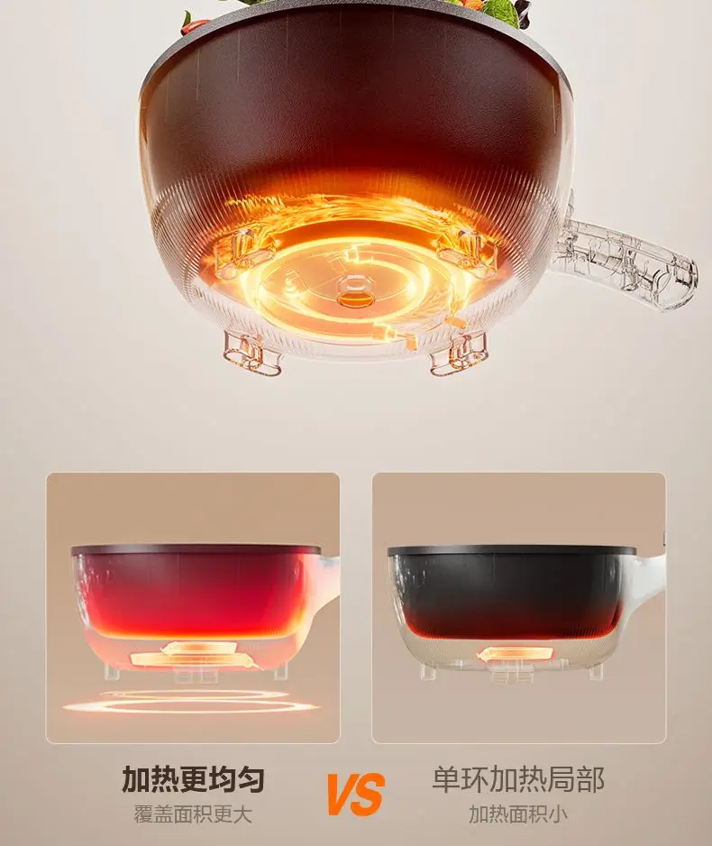 Supor مقلاة كهربائية منزلية متعددة الوظائف الطبخ وعاء الطبخ الكهربائي 3.5L مقلاة كهربائية مع باخرة من الفولاذ المقاوم للصدأ