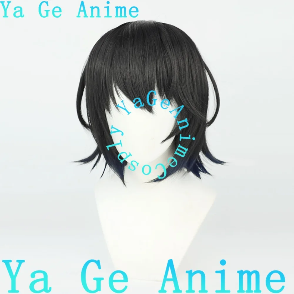 

Ya Ge Anime Store Mashiro Kari Cosplay Wig Anime Reality Show Game Role-playing Wig Used for Anime Dance Parties