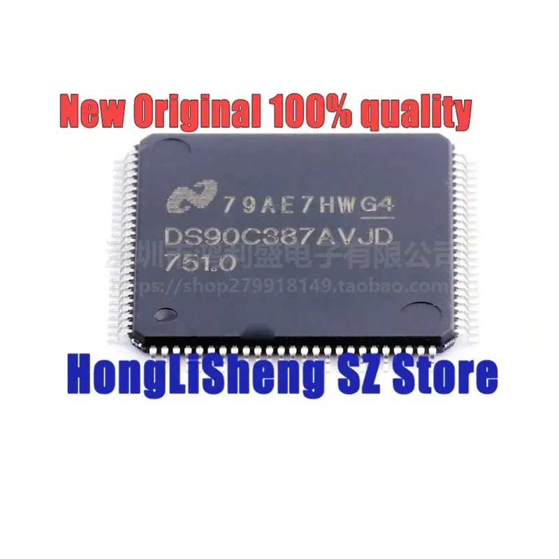 5pcs/lot DS90C387AVJD DS90C387VJD TQFP100 Chipset 100% New&Original In Stock