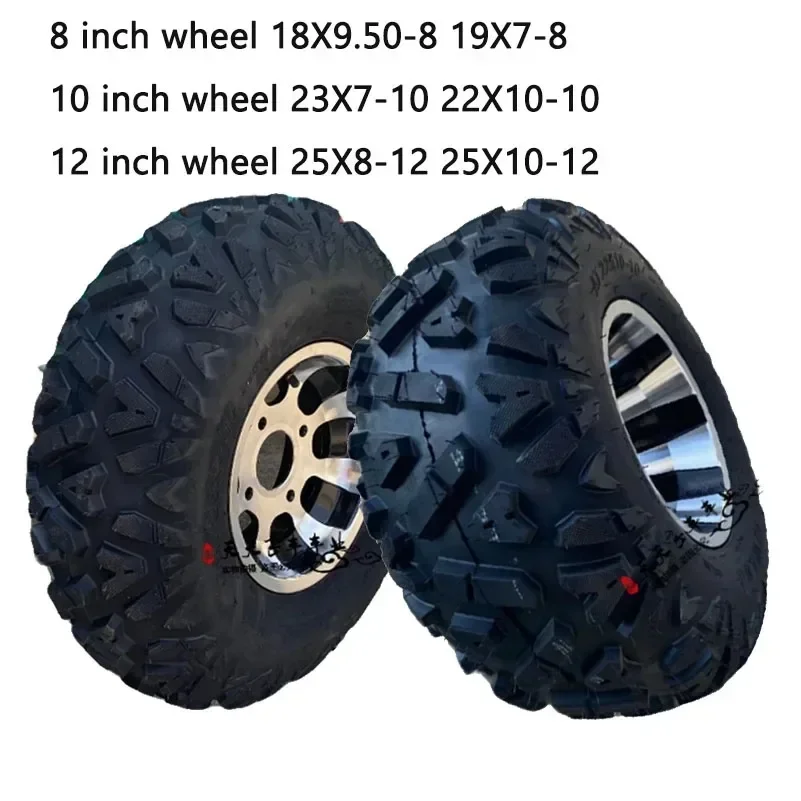 8/10/12 بوصة عجلة إطار دراجة الشاطئ محور 18X9.50-8 19X7-8 23X7-10 22X10-10 25X8-12 25X10-12 بوصة زهرة على شكل حرف A