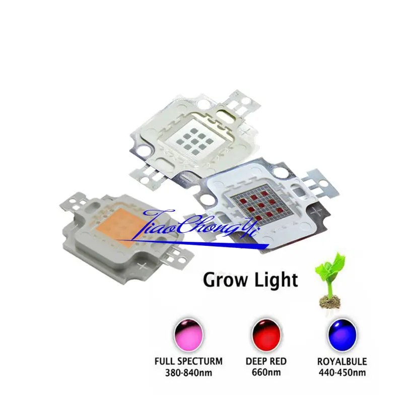 3W 5W 10W 20W 30W 50W 100W High Power LED Chip 660nm Deep Red LED Grow Light Royal Blue 445nm Full Specturm LED 380nm-840nm Lamp