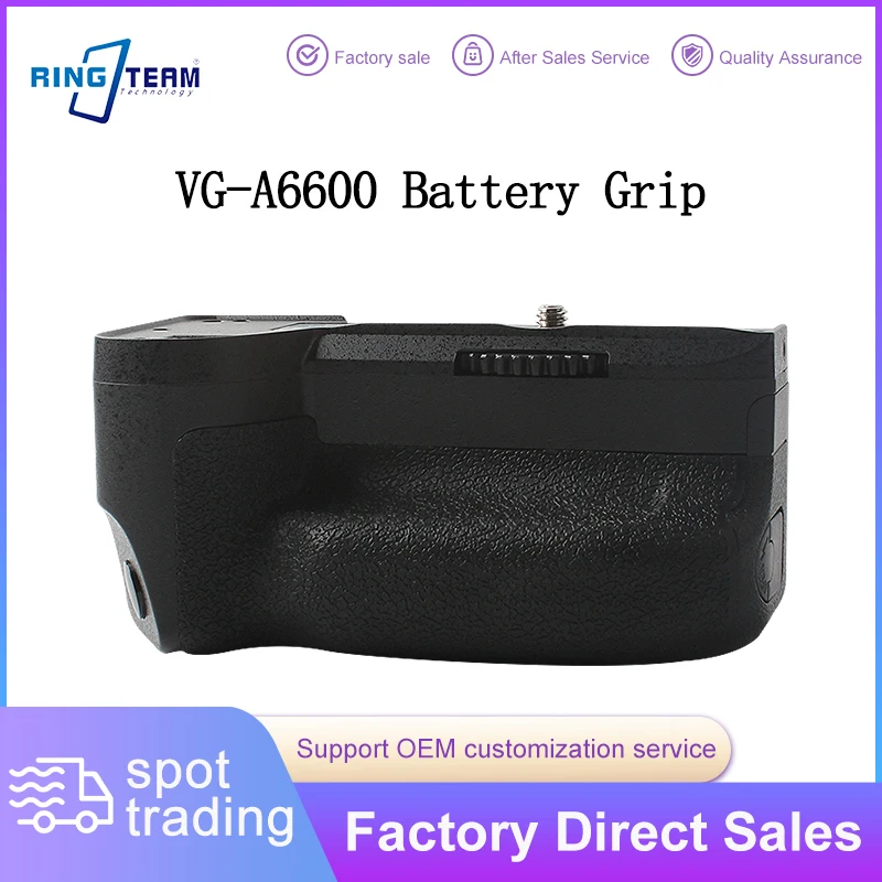 VG-A6600 Battery Gr…