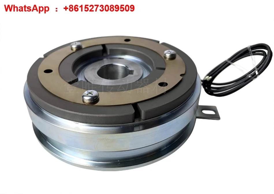 10 24V 20W N69 Elec… - image