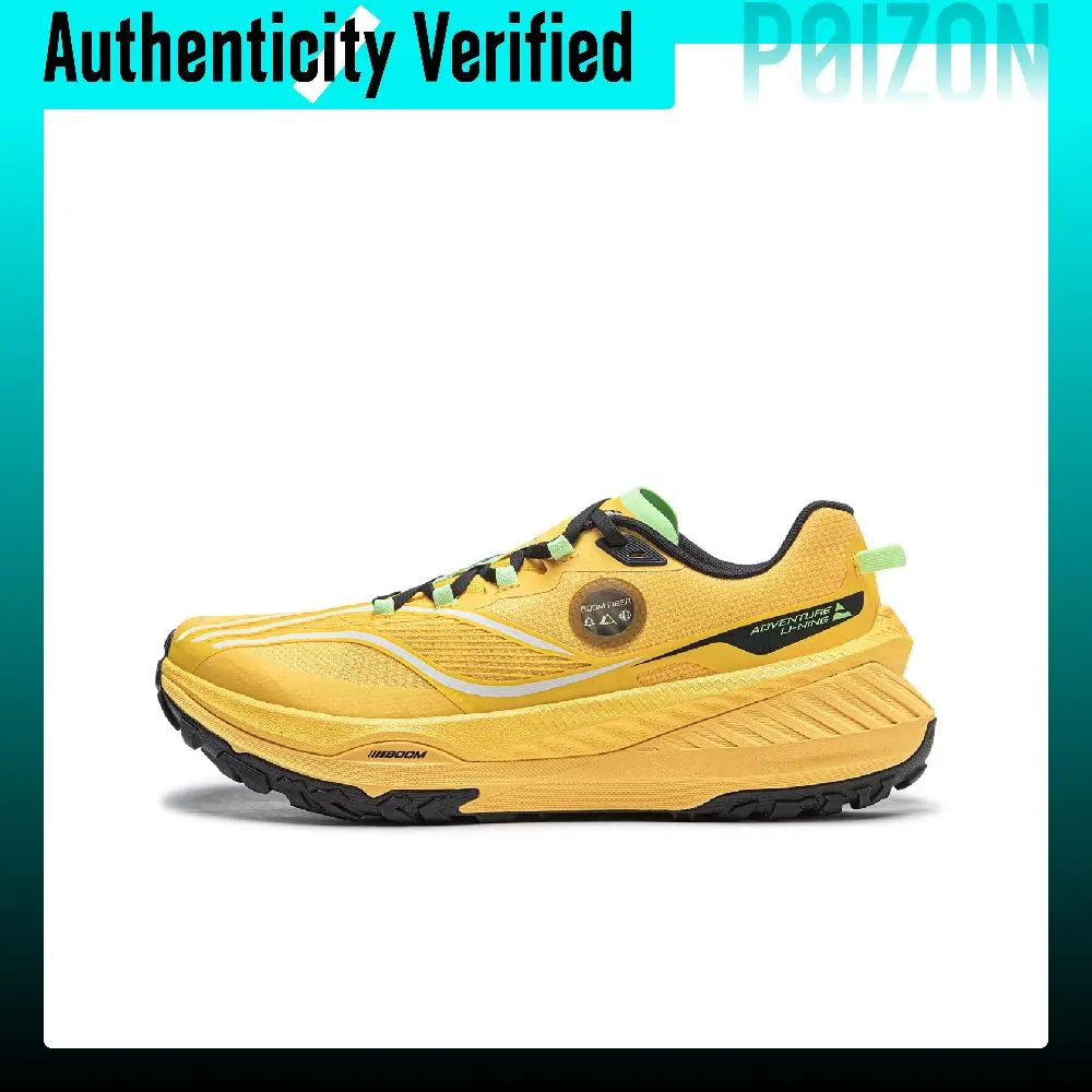 Li Ning Low top Trail Running Shoes Men's Yellow ARNT003-1