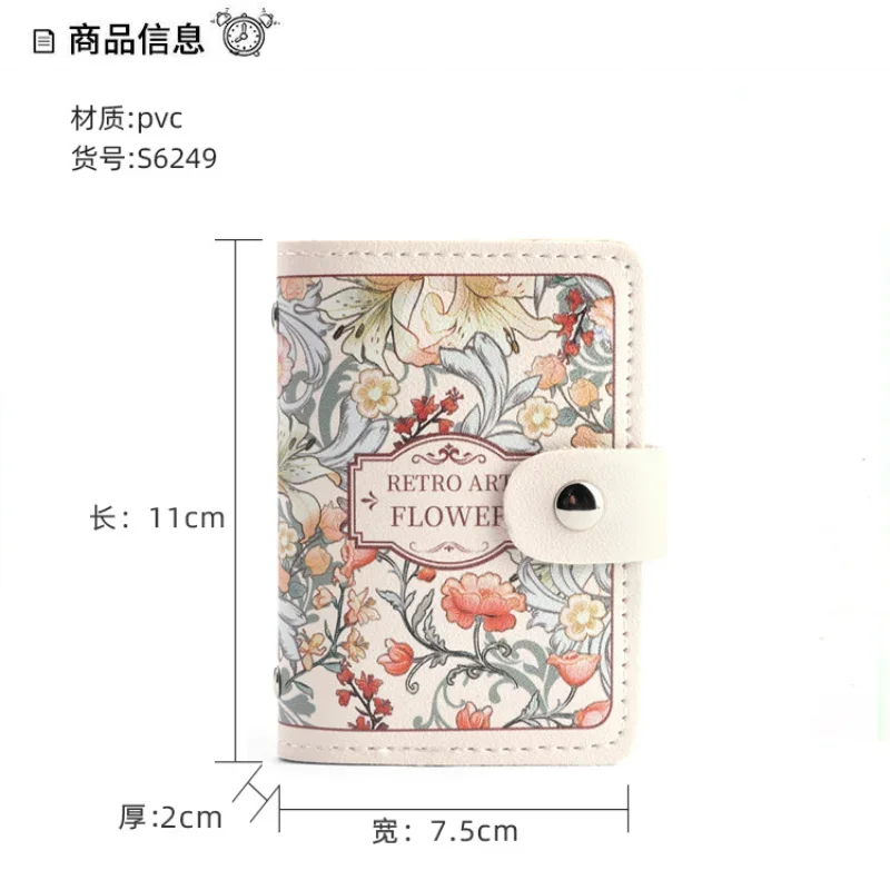 New Retro Floral Oil Painting Hasp Card Bag Women Multi Cards Slots Credit Card Holder ID Badge Holder Card Covers