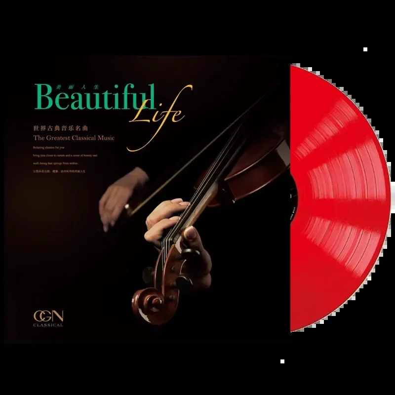 

Genuine World Classical Music Famous Vinyl Record LP Beautiful Life Beethoven Chopin for Phonograph Turntable