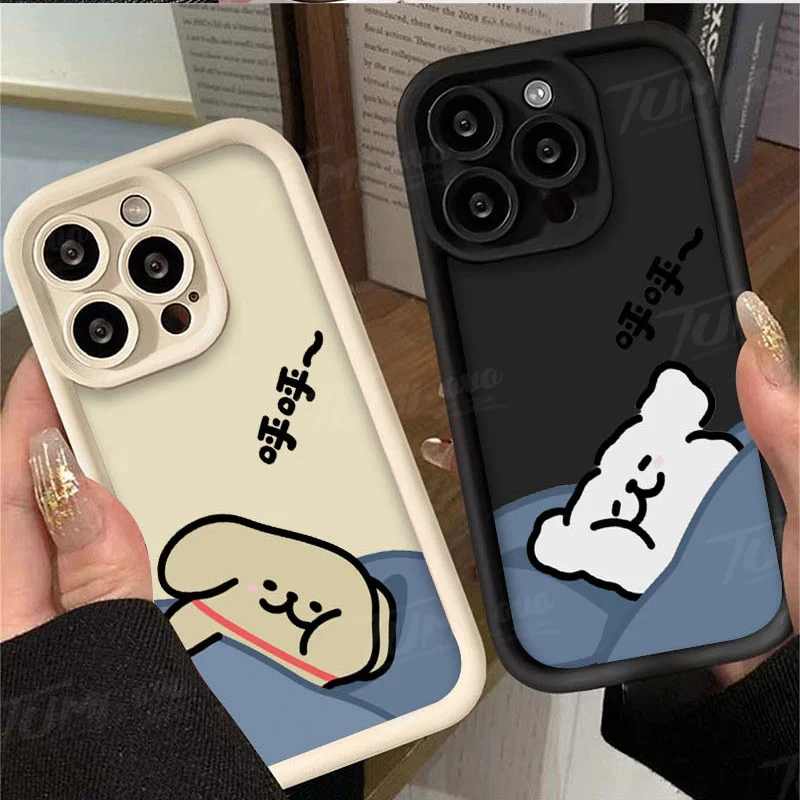 Lovely Sleep Little Bear ﻿Phone Case for Xiaomi POCO X6 X5 X4 GT F3 F4 F5 M6 Pro X3 NFC Mi 13T 12T 11T 13 12 11 Lite 5G NE Capa