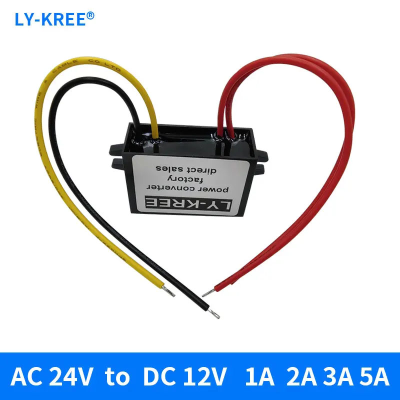 AC24V to DC12V The power adapter AC to DC stabilized voltage module Step-down module Transformer 1A 2A 3A 5A