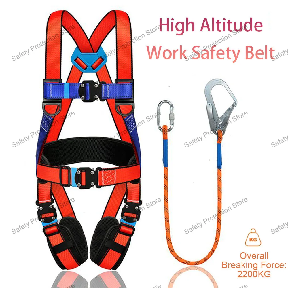 Safety Harness