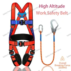 Cinturón de seguridad de cinco puntos para el trabajo, arnés de seguridad de cuerpo completo, cuerda para entrenamiento de escalada en roca al aire libre, equipo de protección