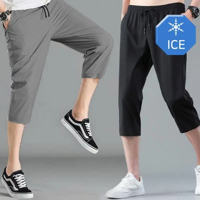 Men's Cooling Ied 7 Part Chilbu Training Fitness Pants Pants Climb Climb Football Running Gymwear Sportswear